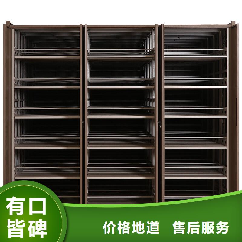 快递密集架促销等你来