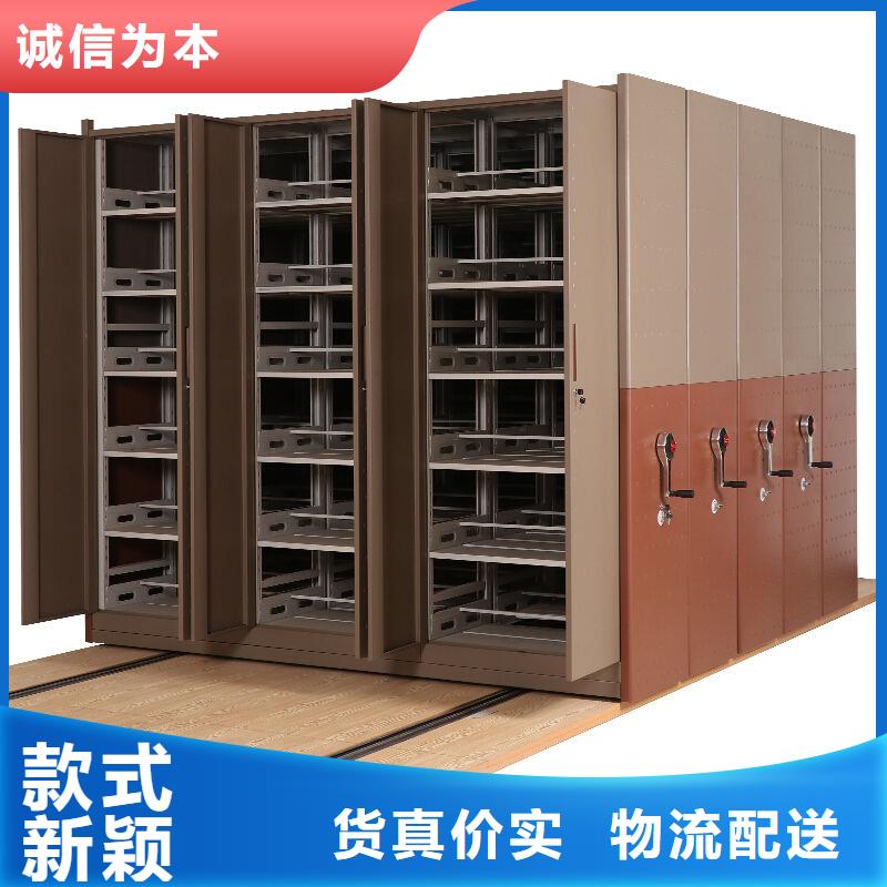 手摇密集柜智能密集柜使用方法