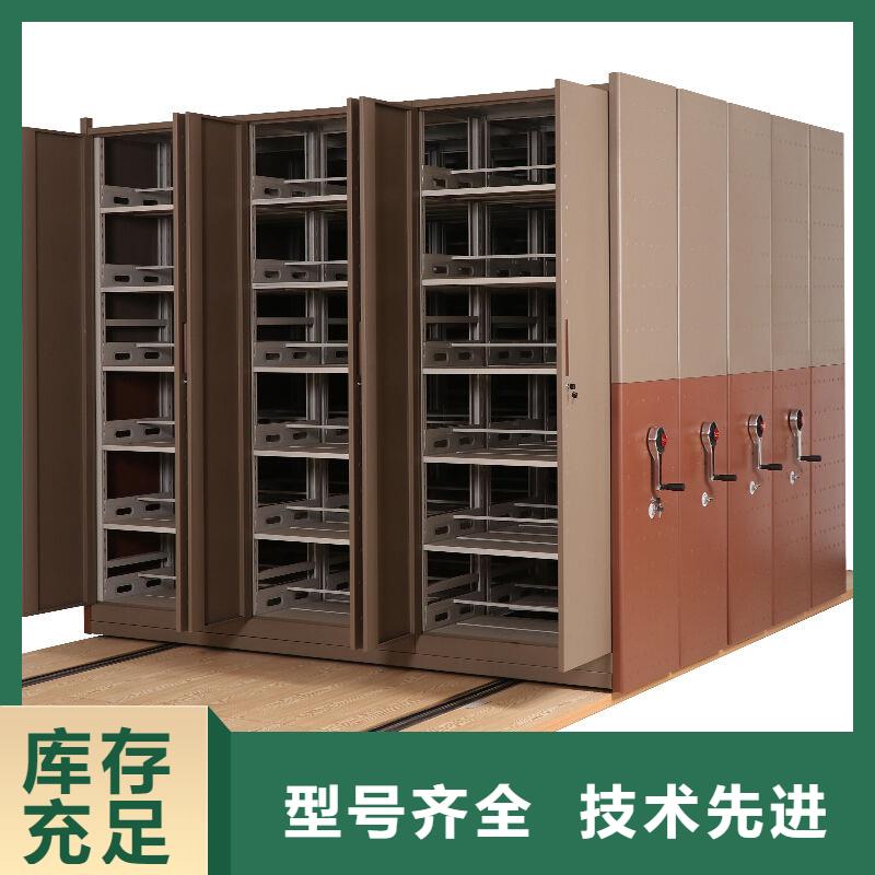 手摇密集柜阅览室书架专业的生产厂家