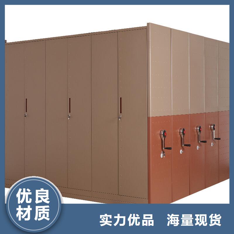 手摇密集柜手动密集架N年生产经验