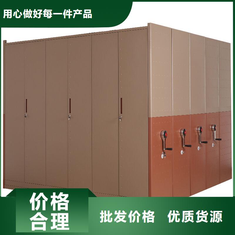 手摇密集柜档案柜厂家现货实拍