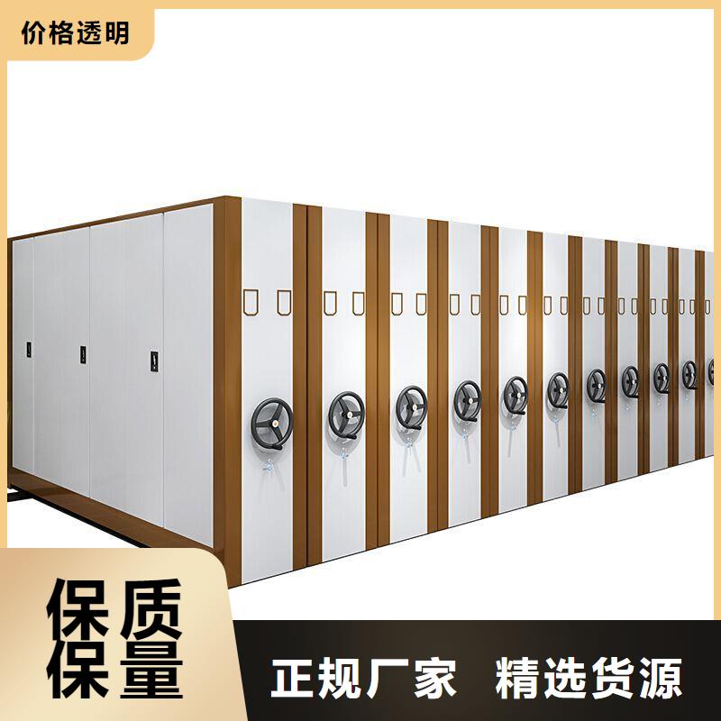 手摇密集柜智能密集柜品质之选