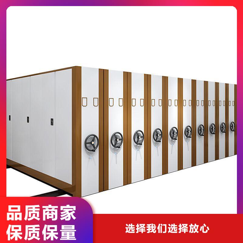 手摇密集柜手动密集架N年生产经验