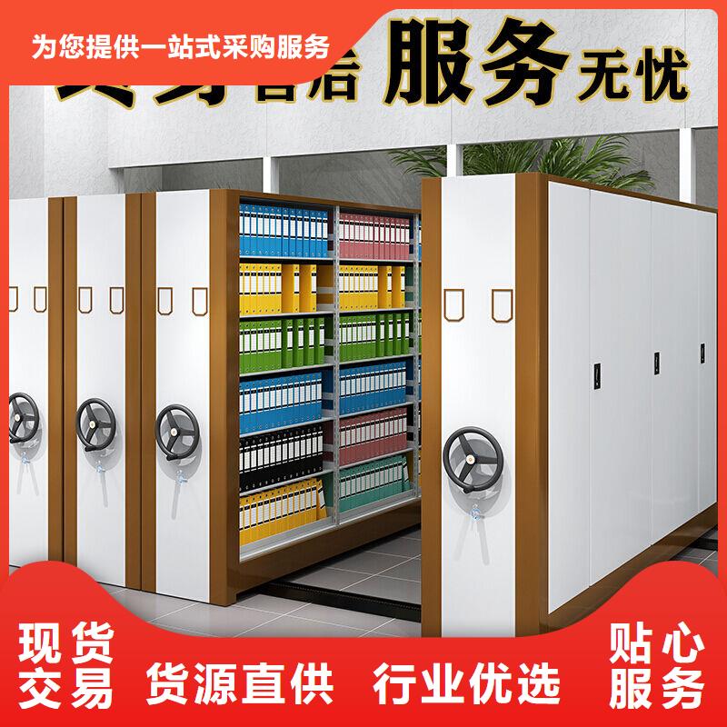 手摇密集柜多功能文件密集柜大厂生产品质