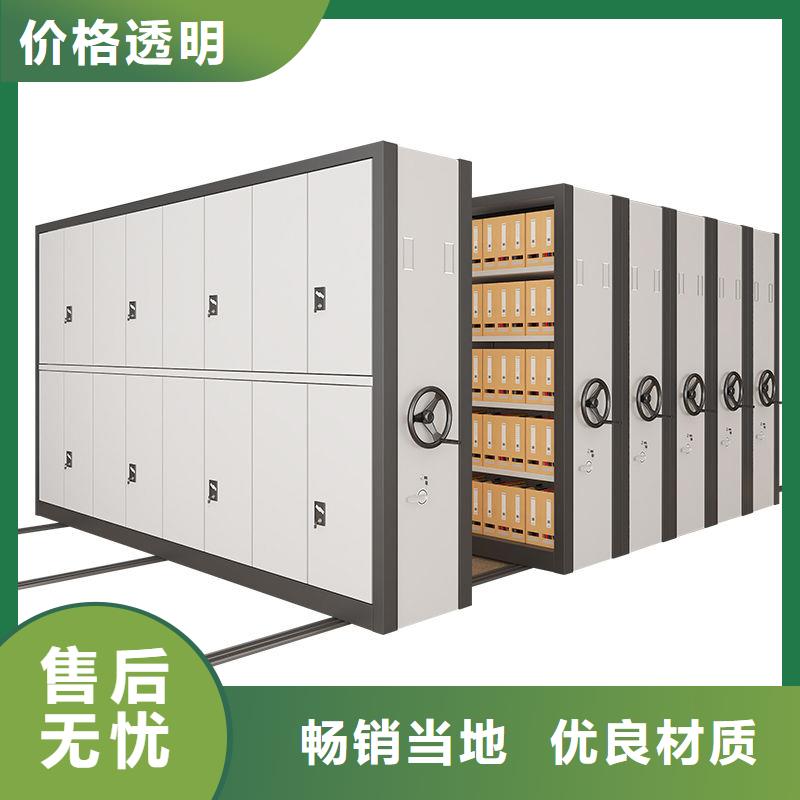 手摇密集柜,密集柜设备齐全支持定制