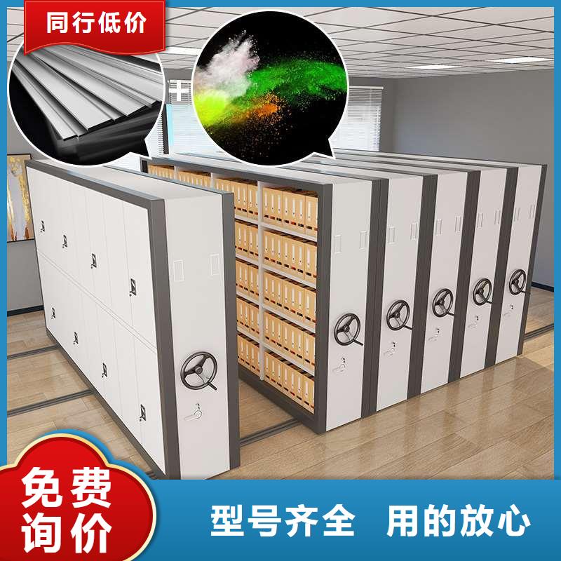档案柜厂家视频-台州市档案柜厂家-(同城)可服务区域椒江|路桥|舟山|绍兴|丽水|湖州|衢州|宁波|温州