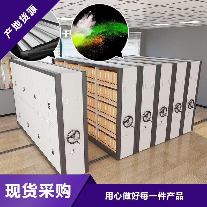 手摇密集柜 移动资料柜精工制作