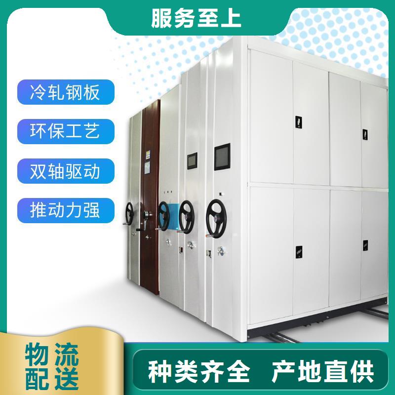 手摇密集柜智能密集柜自营品质有保障