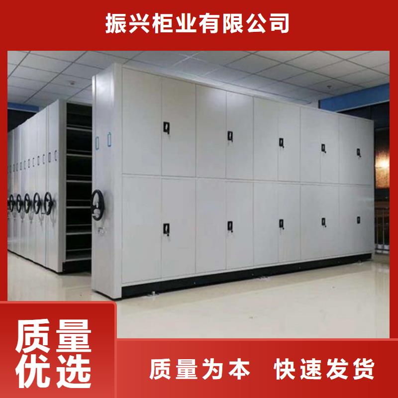 档案柜厂家视频-档案柜厂家_山西省长治市市场覆盖武乡|襄垣|大同|朔州|运城|太原|晋城等