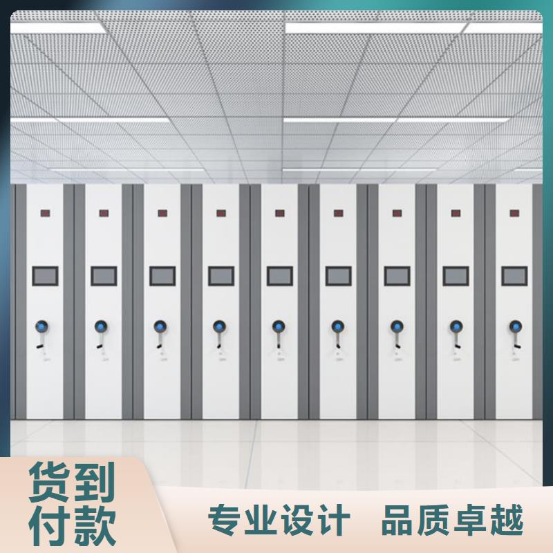 手摇密集柜,智能密集柜厂家技术完善