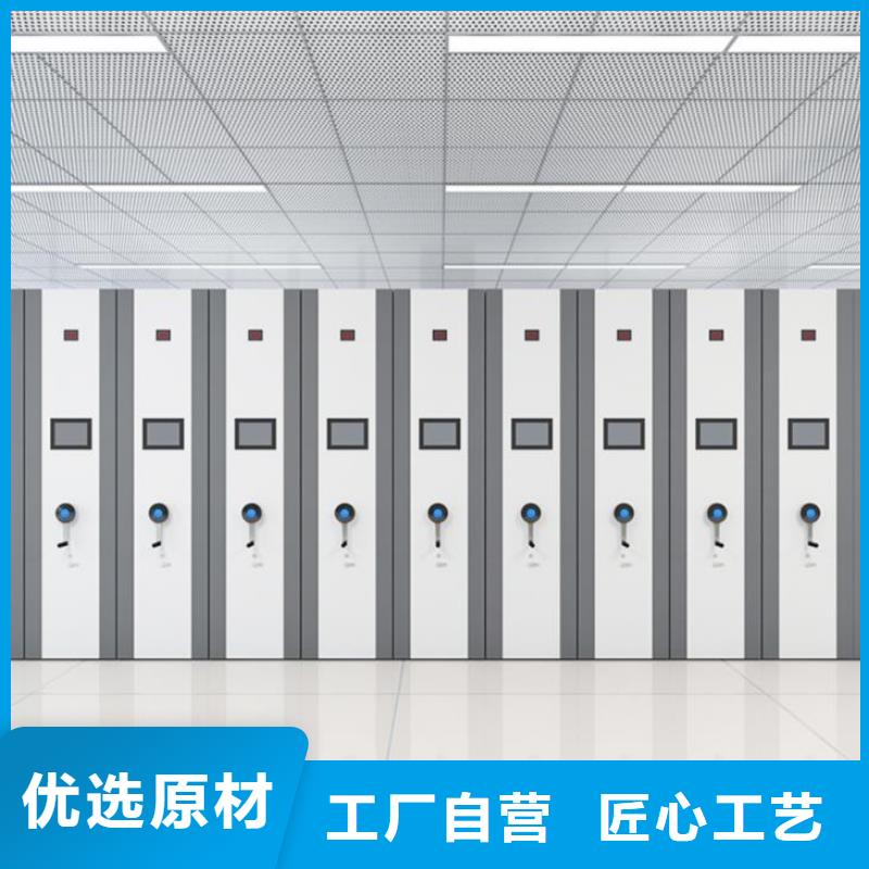 手摇密集柜_资料密集柜国标检测放心购买