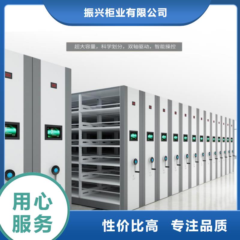 【手摇密集柜_智能密集柜定制不额外收费】