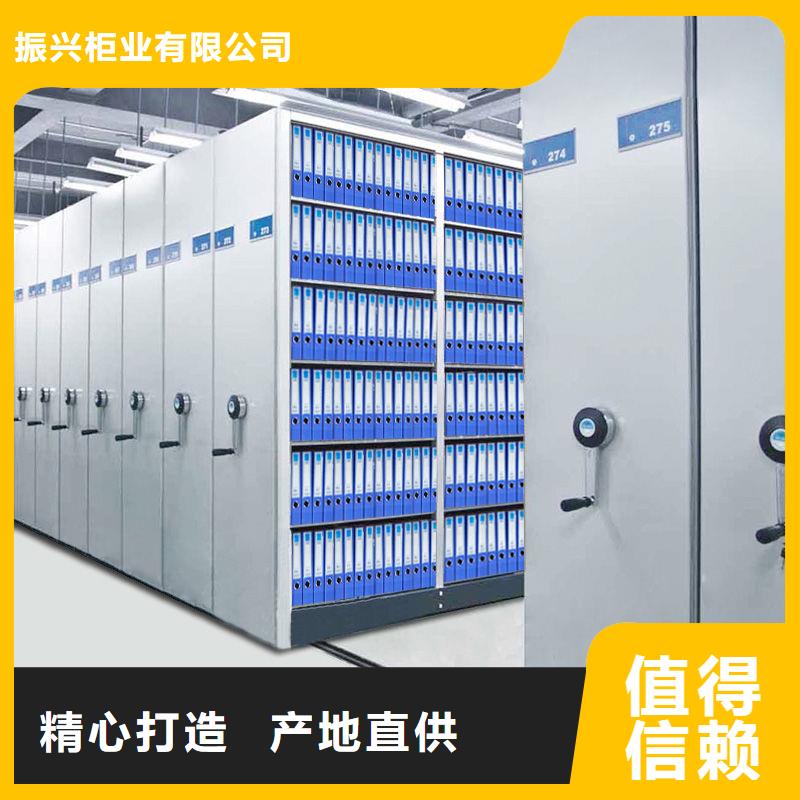 手摇密集柜移动资料柜采购无忧