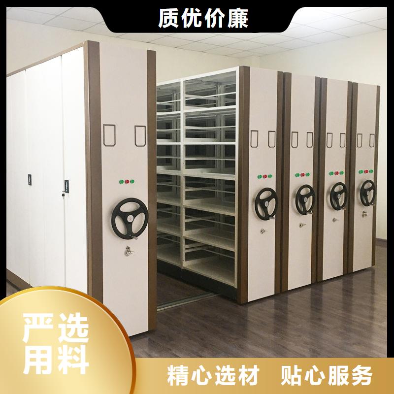 手摇密集柜档案柜厂家款式多样