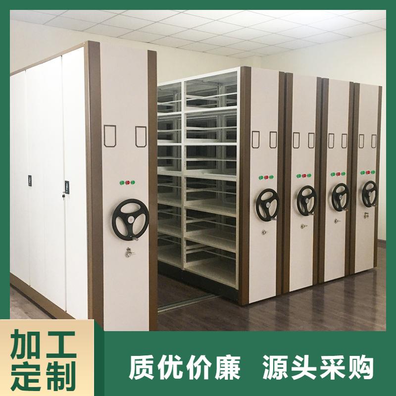 手摇密集柜,档案柜厂家厂家