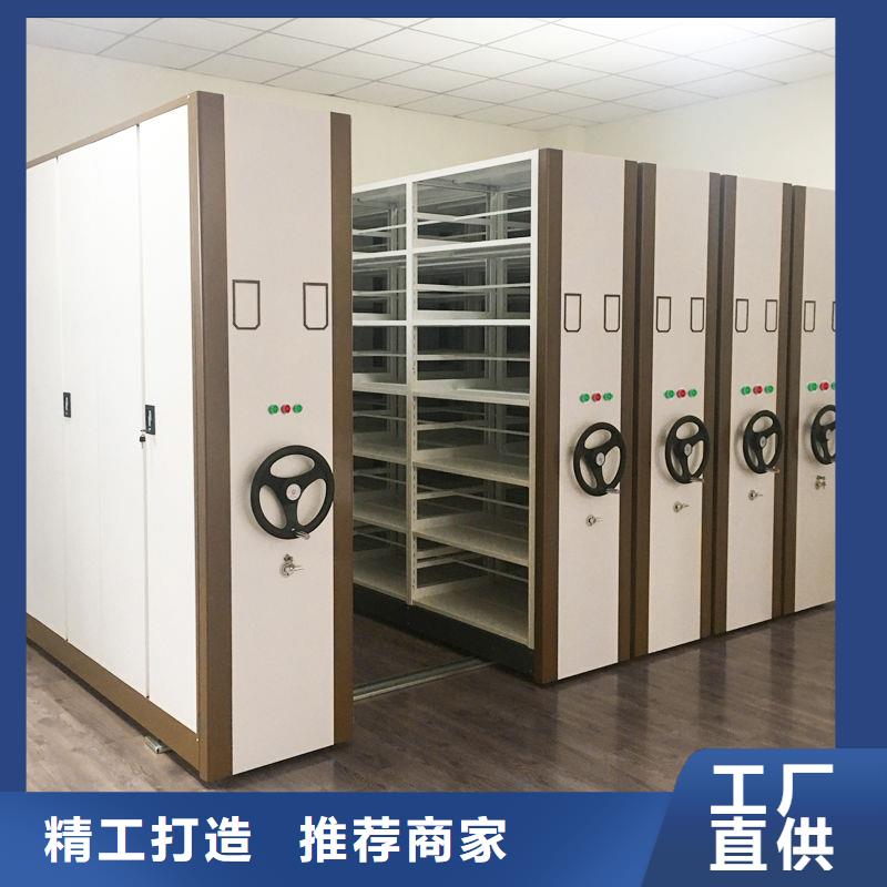 档案柜厂家视频-台州市档案柜厂家-(同城)可服务区域椒江|路桥|舟山|绍兴|丽水|湖州|衢州|宁波|温州