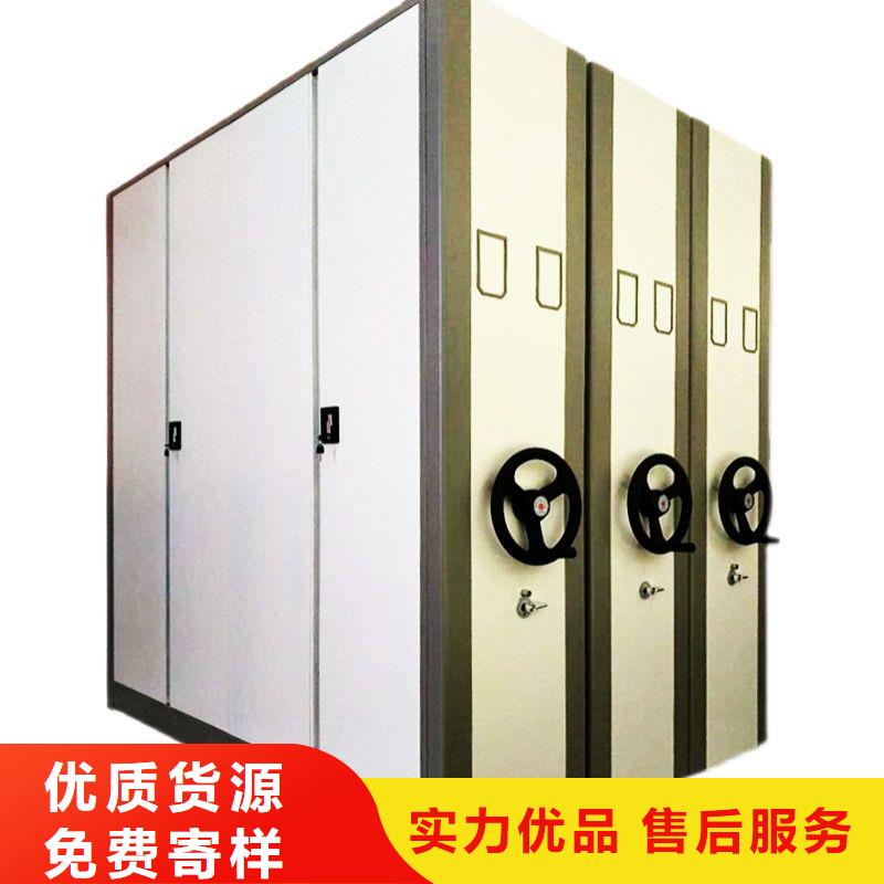 手摇密集柜阅览室书架源头厂家供应