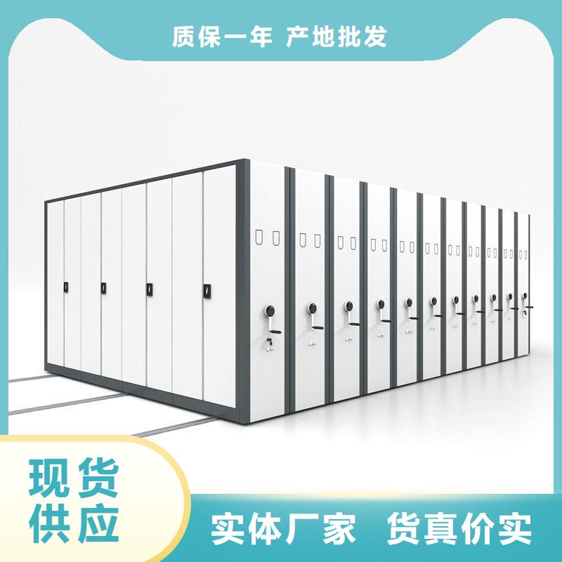 手摇密集柜_智能密集柜设备齐全支持定制