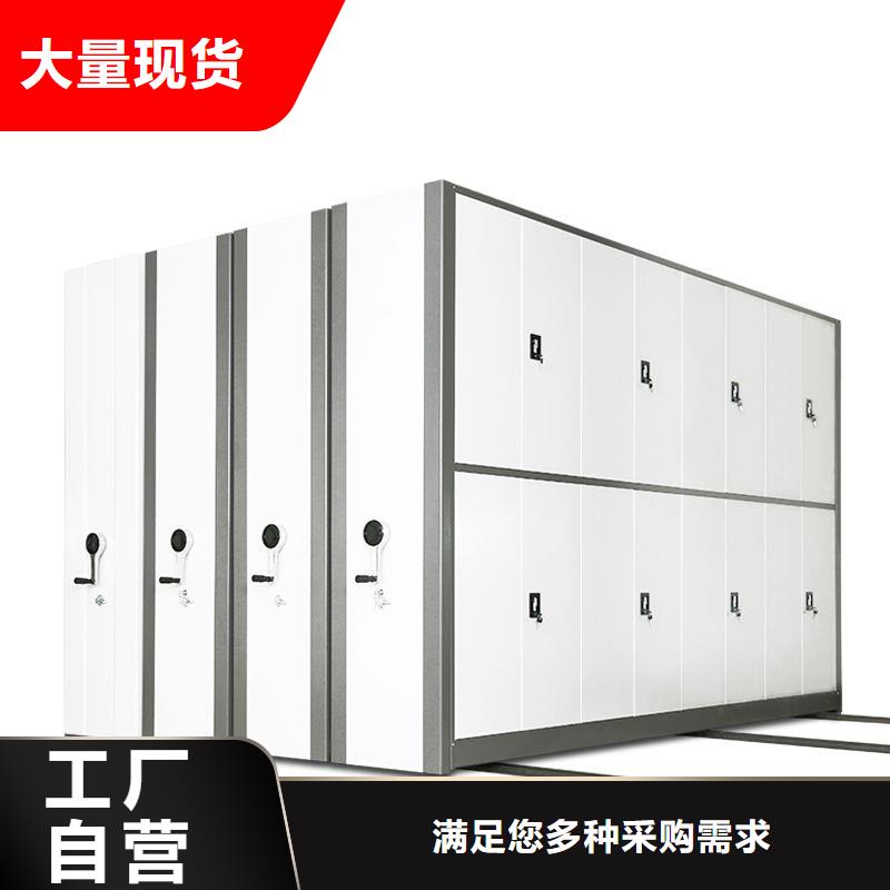 手摇密集柜,档案柜厂家厂家