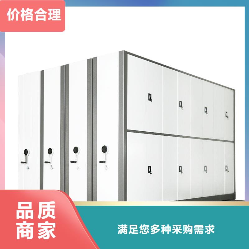 【手摇密集柜钢木书架严谨工艺】