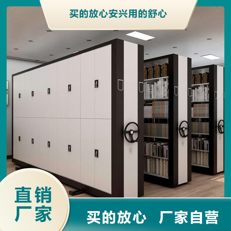手摇密集柜密集柜一站式服务