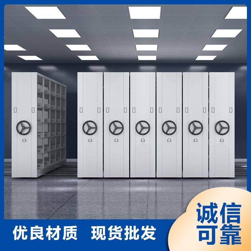 手摇密集柜密集柜一站式服务