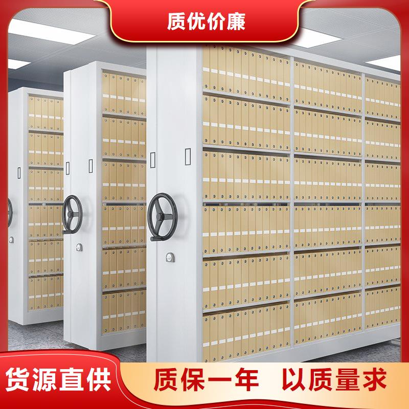 手摇密集柜钢制单人床货到付款
