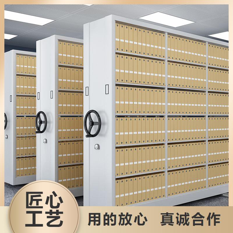 手摇密集柜_档案柜厂家产地批发