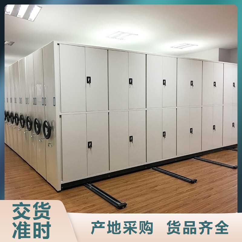 手摇密集柜密集柜品种全