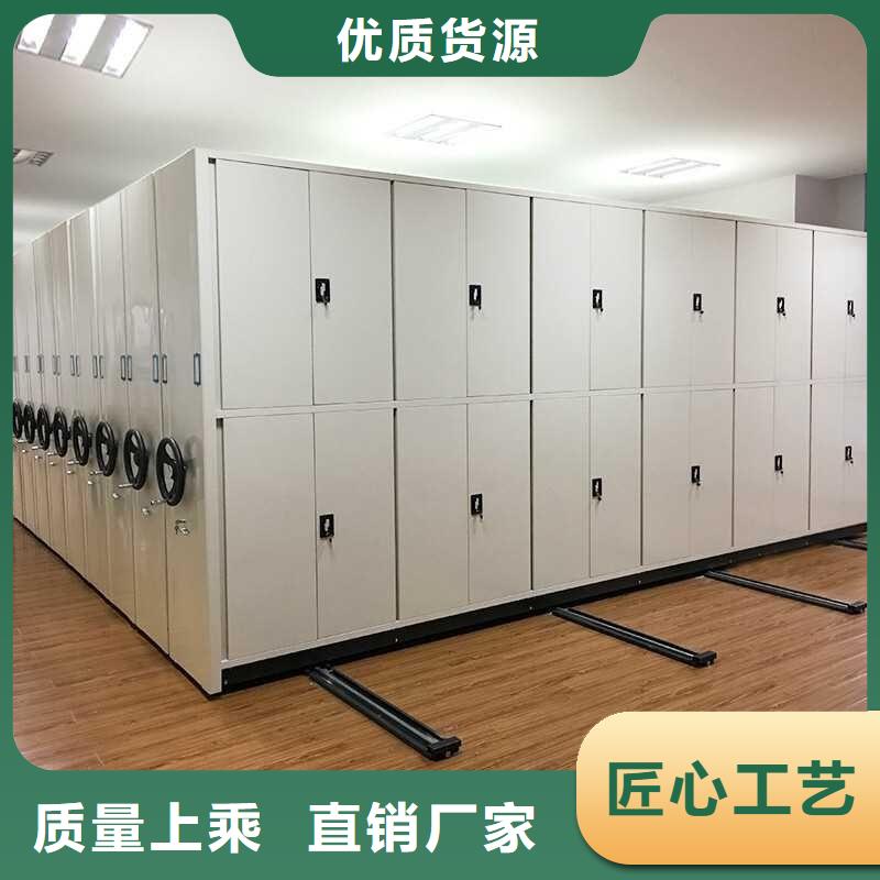 【手摇密集柜钢木书架严谨工艺】