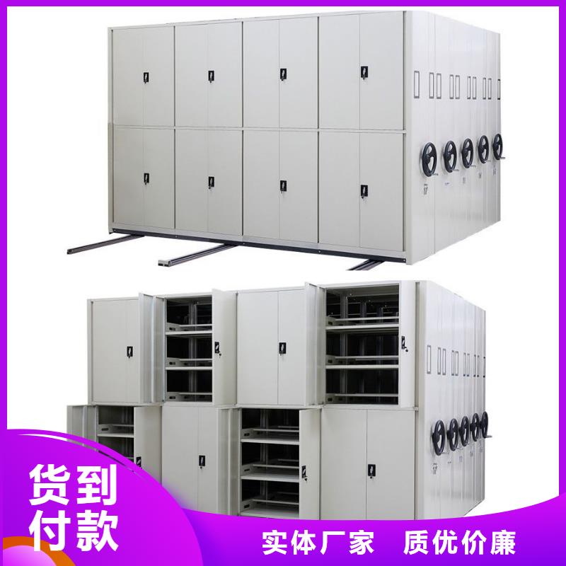 档案柜厂家视频-档案柜厂家|大庆市|林甸|龙凤|大兴安岭|鹤岗|哈尔滨|牡丹江|齐齐哈尔