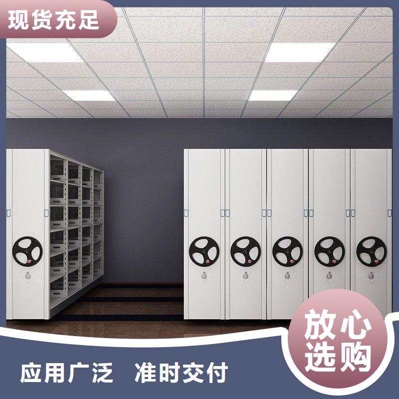 快递密集架促销等你来