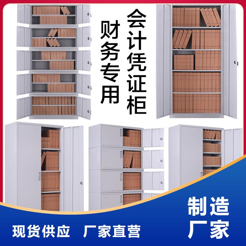 手摇密集柜档案柜厂家款式多样