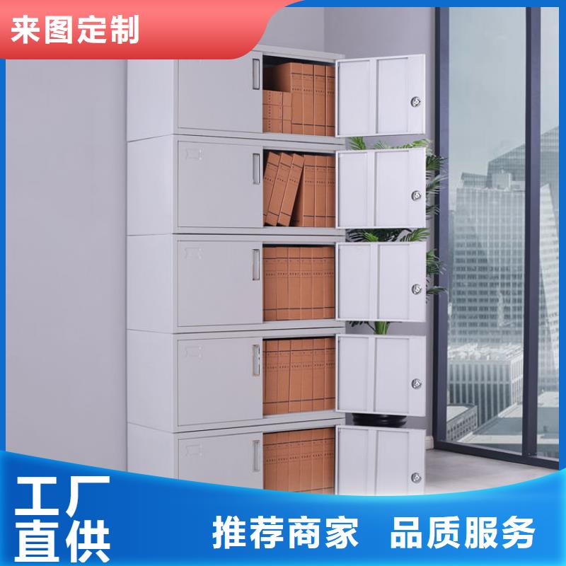 手摇密集柜,智能密集柜厂家技术完善