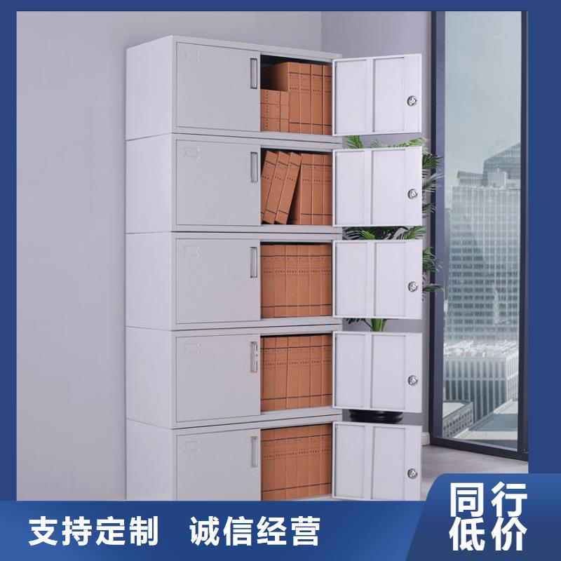 手摇密集柜智能密集柜品质之选