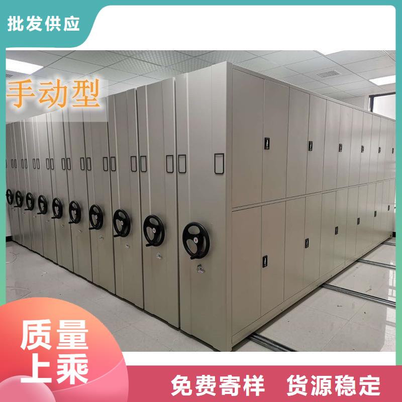 手摇密集柜档案柜厂家真材实料诚信经营
