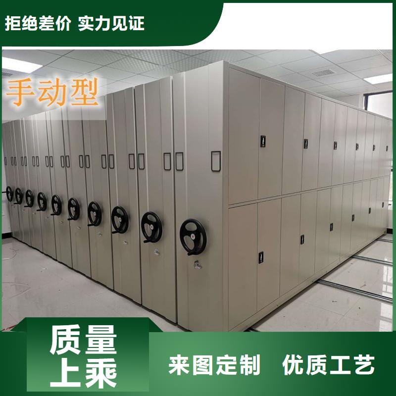 手摇密集柜密集柜现货销售