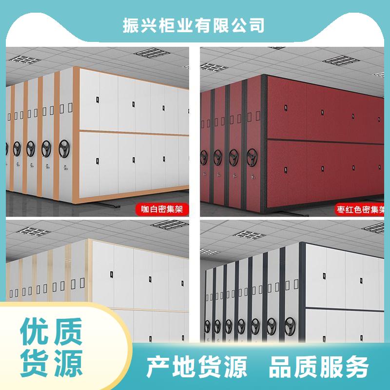 手摇密集柜密集柜品种全
