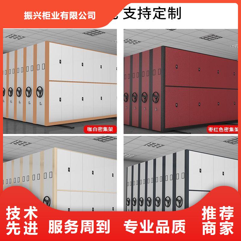 手摇密集柜资料密集架放心得选择
