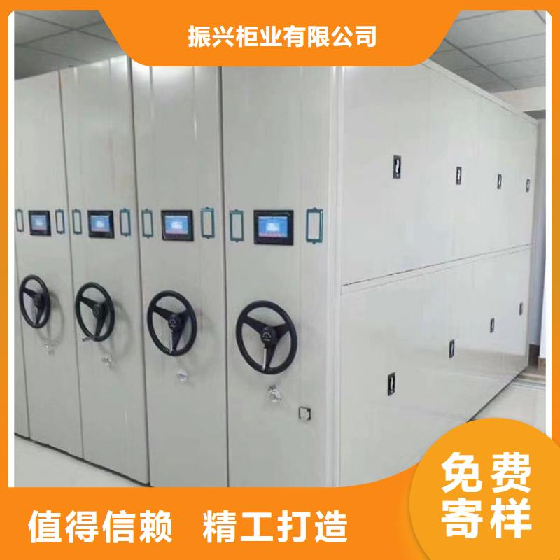 手摇密集柜档案柜厂家精心