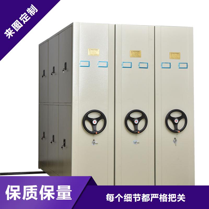 手摇密集柜钢制单人床货到付款