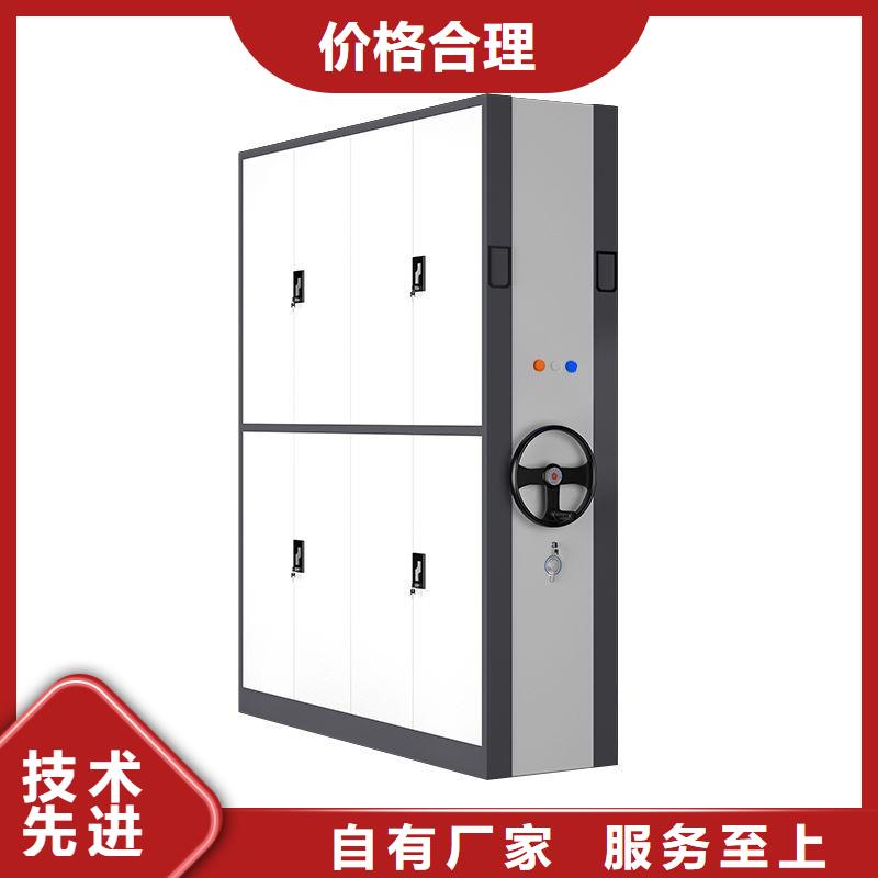 手摇密集柜_密集柜现货