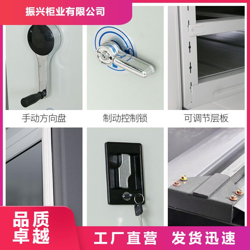 手摇密集柜_档案柜厂家每个细节都严格把关