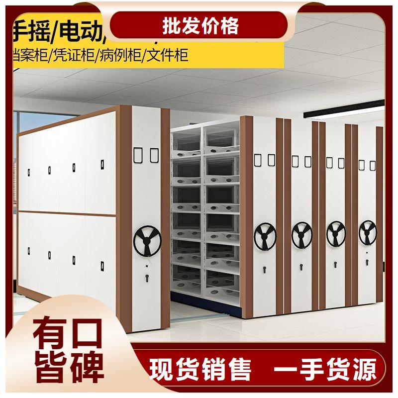 档案柜厂家视频-档案柜厂家_山西省长治市市场覆盖武乡|襄垣|大同|朔州|运城|太原|晋城等