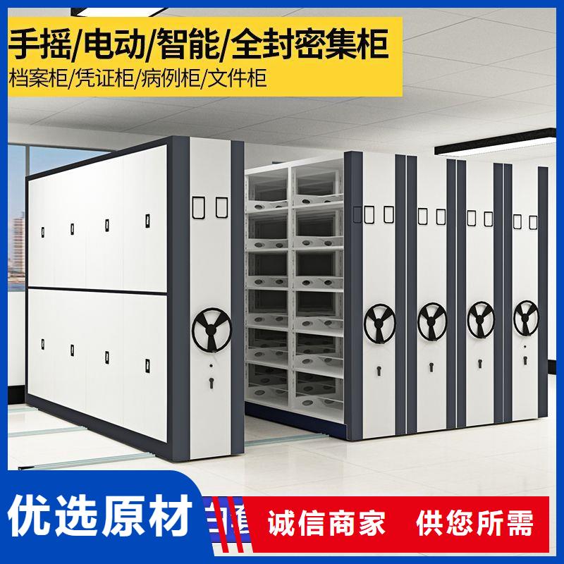 档案柜厂家视频-台州市档案柜厂家-(同城)可服务区域椒江|路桥|舟山|绍兴|丽水|湖州|衢州|宁波|温州