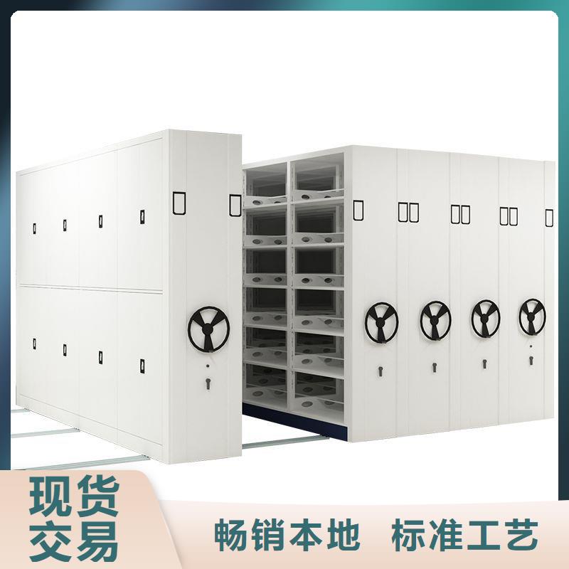 手摇密集柜盒定位智能密集柜一站式服务