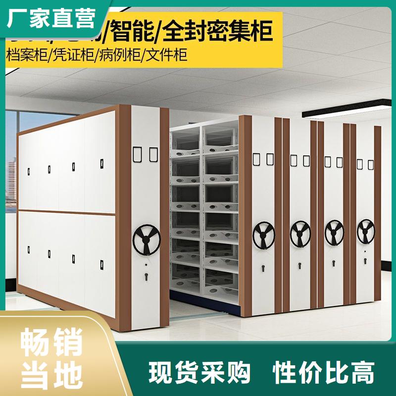 手摇密集柜盒定位智能密集柜一站式服务