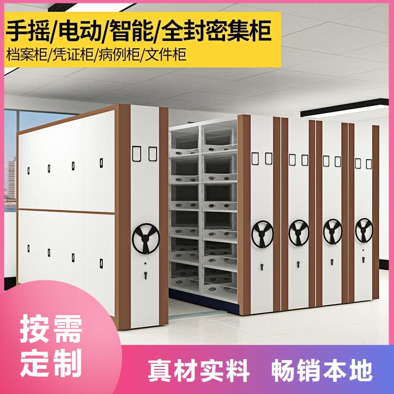 手摇密集柜_密集柜现货
