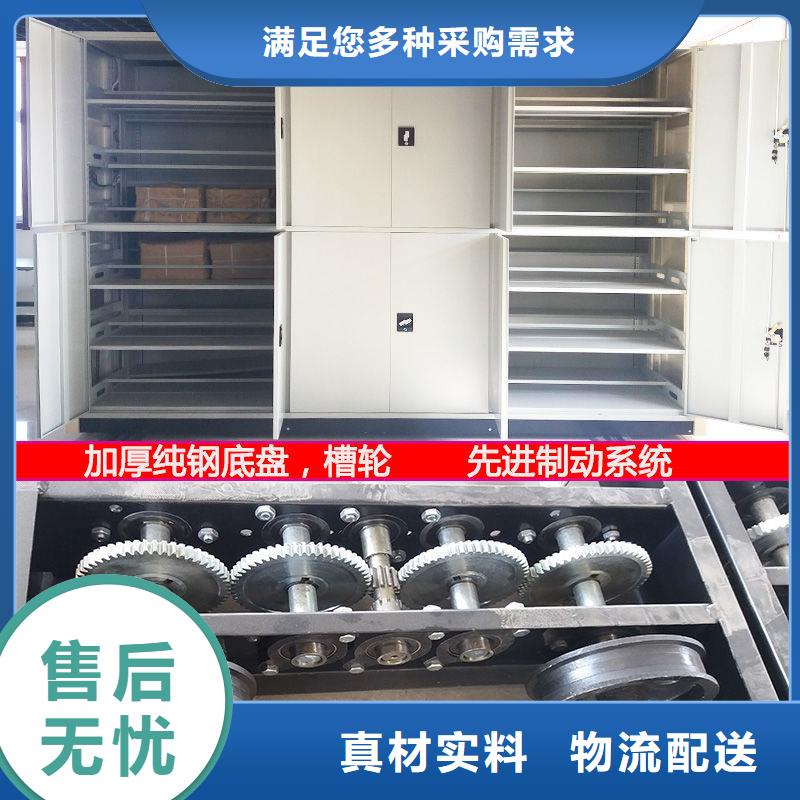 手摇密集柜_移动密集柜密集架真诚合作