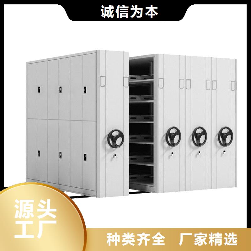 手摇密集柜,档案柜厂家诚信商家